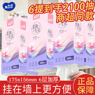 ����Ғ�ʽ�鼈�����ͥ�b�����ڒ�ʽ�����Ӻ�������ּ��l����