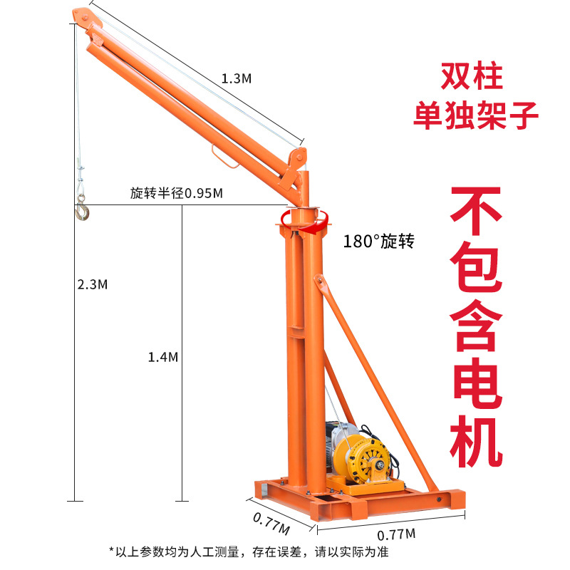 이중 기둥 브래킷(별도의 선반만 해당) 선물 없음