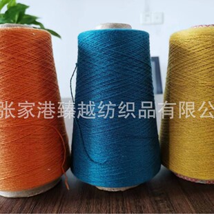 ����Խ��ë���þ�Ʒ�����]2/48֧�����m���o����ë��100��ë��