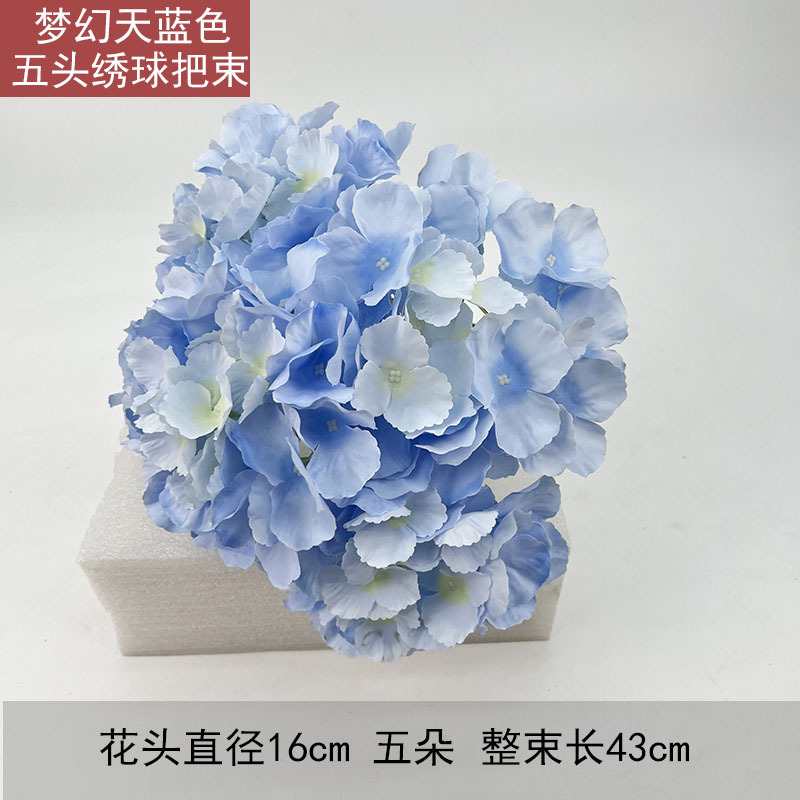 Flor azul cielo flor de bodas flor de seda flor de bodas flor de decoración de flor de vestíbulo flor de techo suave