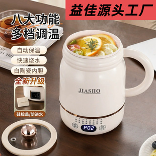 �๦��ȫ�Ԅ�늟����k����С�͟�ˮ�������yʽ��ˮ�������B����