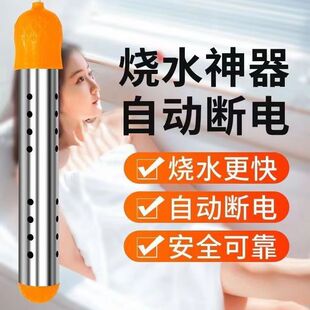 ��ÿ���ß�ˮ��늟����ÿ��ˮϴ��ӟ��������ȫ��ˮ��Ͱ��