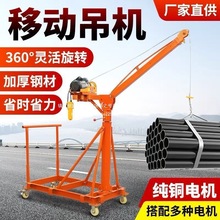 �Ƅ��ۯB��sС��늄ӵ��C����220�����b�����������C���ϙC��y