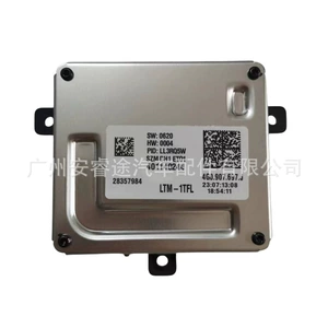 4G0907397J is suitable for Audi A4 and A7 LED daytime running light drivers