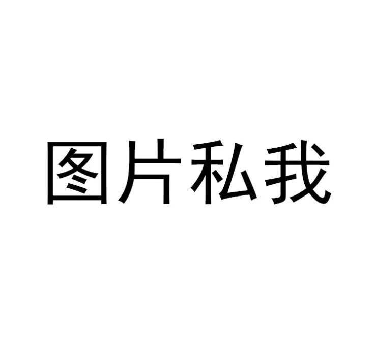d2e13b19e7c99c8e62159192452a78