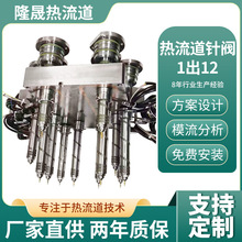 ���Ɵ�����ģ��ϵ�y������߉������ˮ�ڟ�����һ��ʮ��ע�ܼӹ�