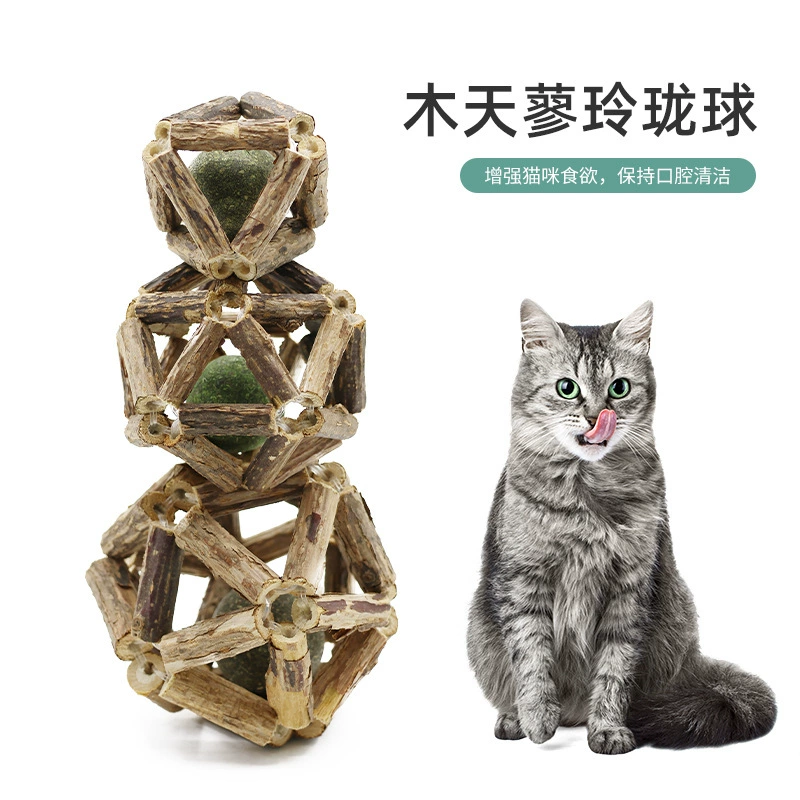 Кошка Игрушка Мяч Polygonum Hydropiculus Изысканный Мяч Содержит Кошачья Мята Катящийся Мяч Веселая Игрушка Кошка Домашнее Животное Кошка