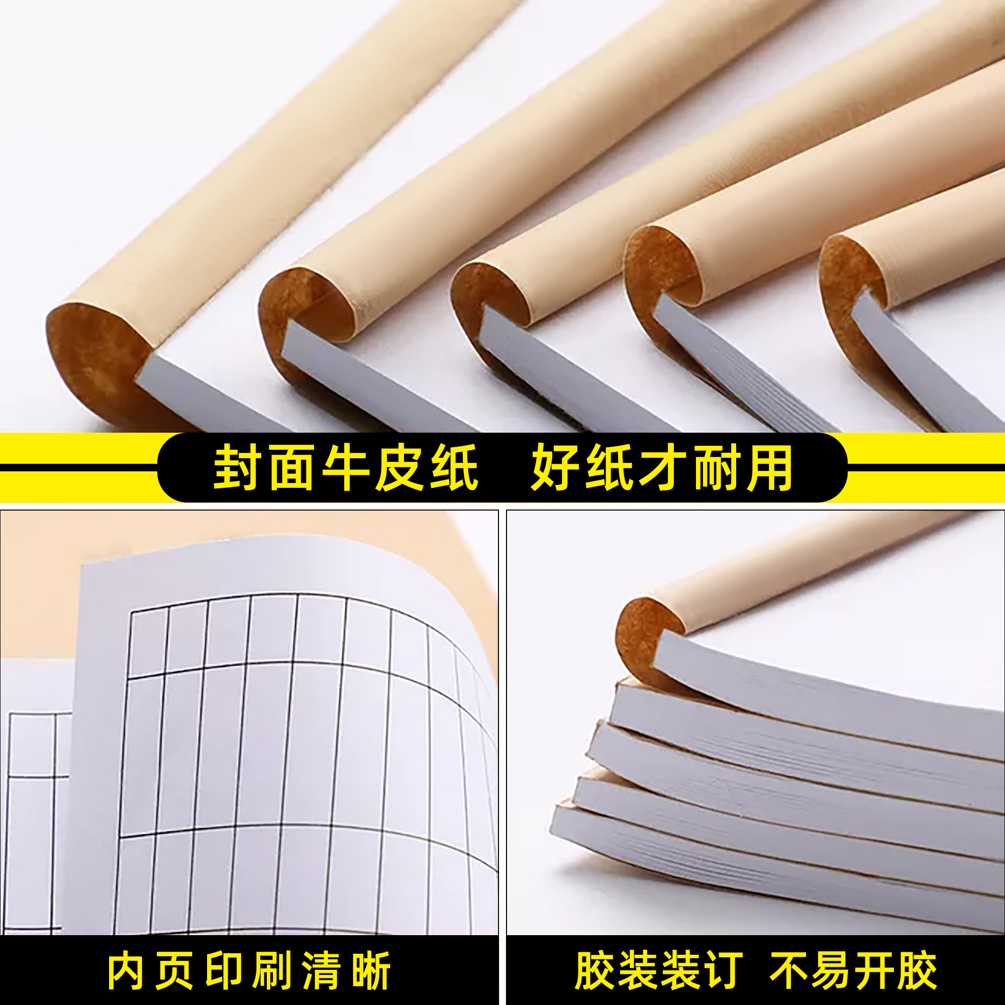 폐수처리시설 운영기록부 폐기물관리대장 환경보호 검사 및 순찰 기록부