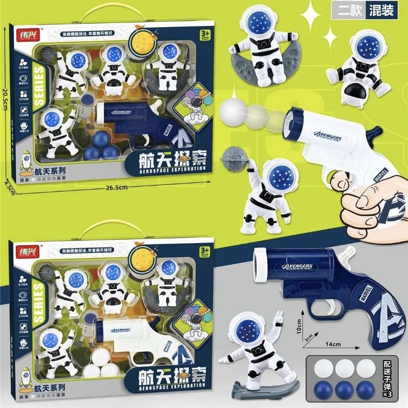 Modelo de astronauta para niños cohete avión satélite juguetes de aviación espacial cajas de regalo de clase de entrenamiento juguetes de regalo