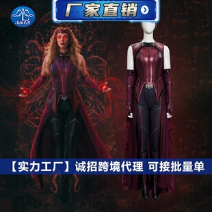 ���_��ҕͬ��cos�����p�tŮ��ȫ���ɼtŮ��cosplay�S��ֱ�N210380