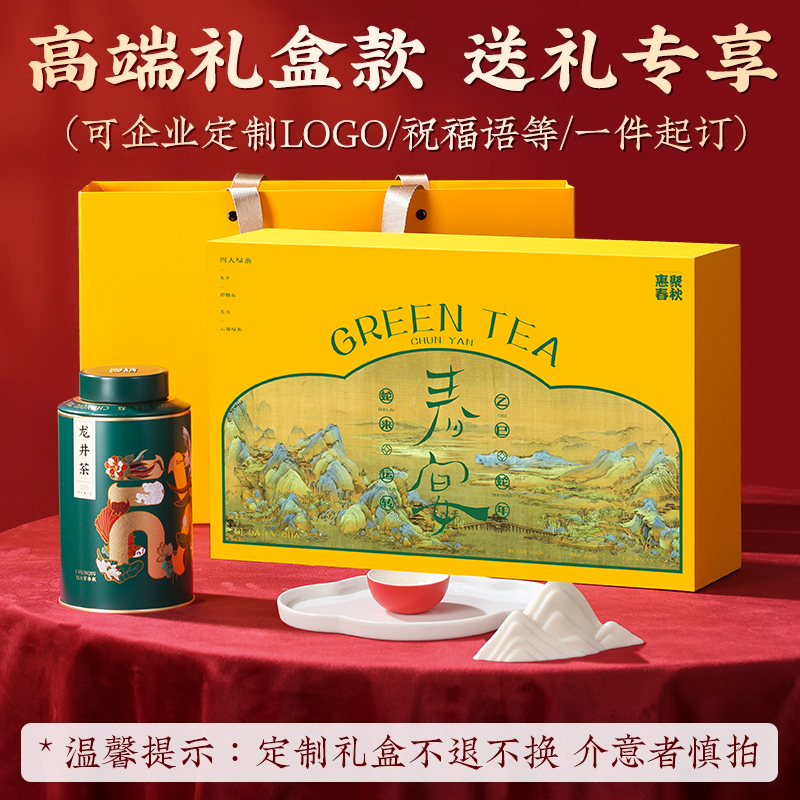 4캔/박스 [핫셀링 모델] 무료 커스터마이징