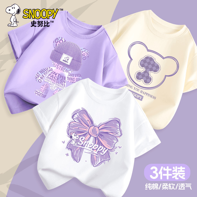 [여아면100%반팔] 화이트 퍼플 디스크노트벨_5