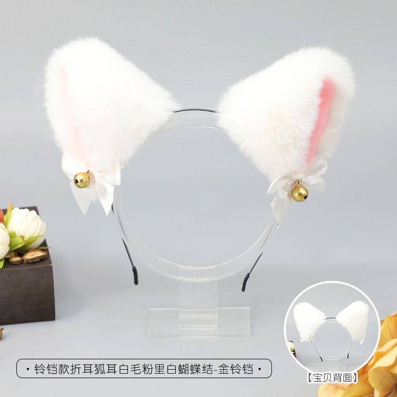 手作日系獣耳カチューシャかわいいぬいぐるみ猫耳Lolita頭飾りキツネ耳アクセサリー猫耳カチューシャ