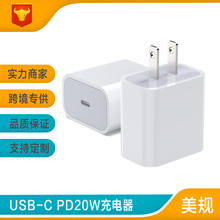 PD20W��Ҏ��Ҏ����m����O��iPhone13��ID����̖Type-C�ڳ����