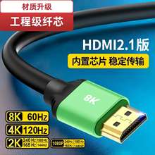 hdmi8K往C픺ҕ往XX@ʾͶӰxOؾ4K