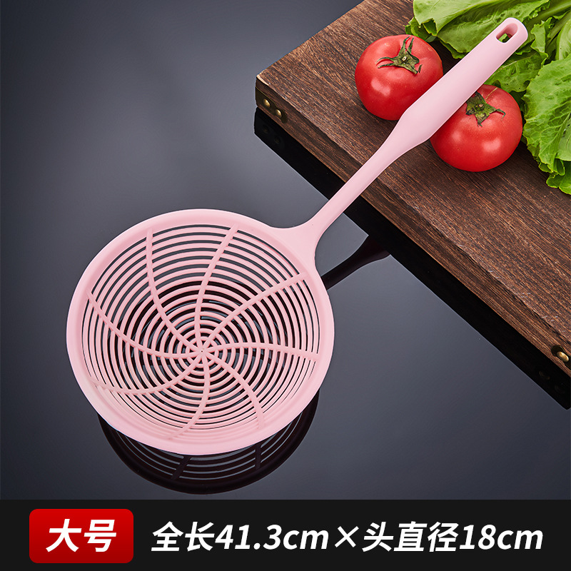 핑크 대형