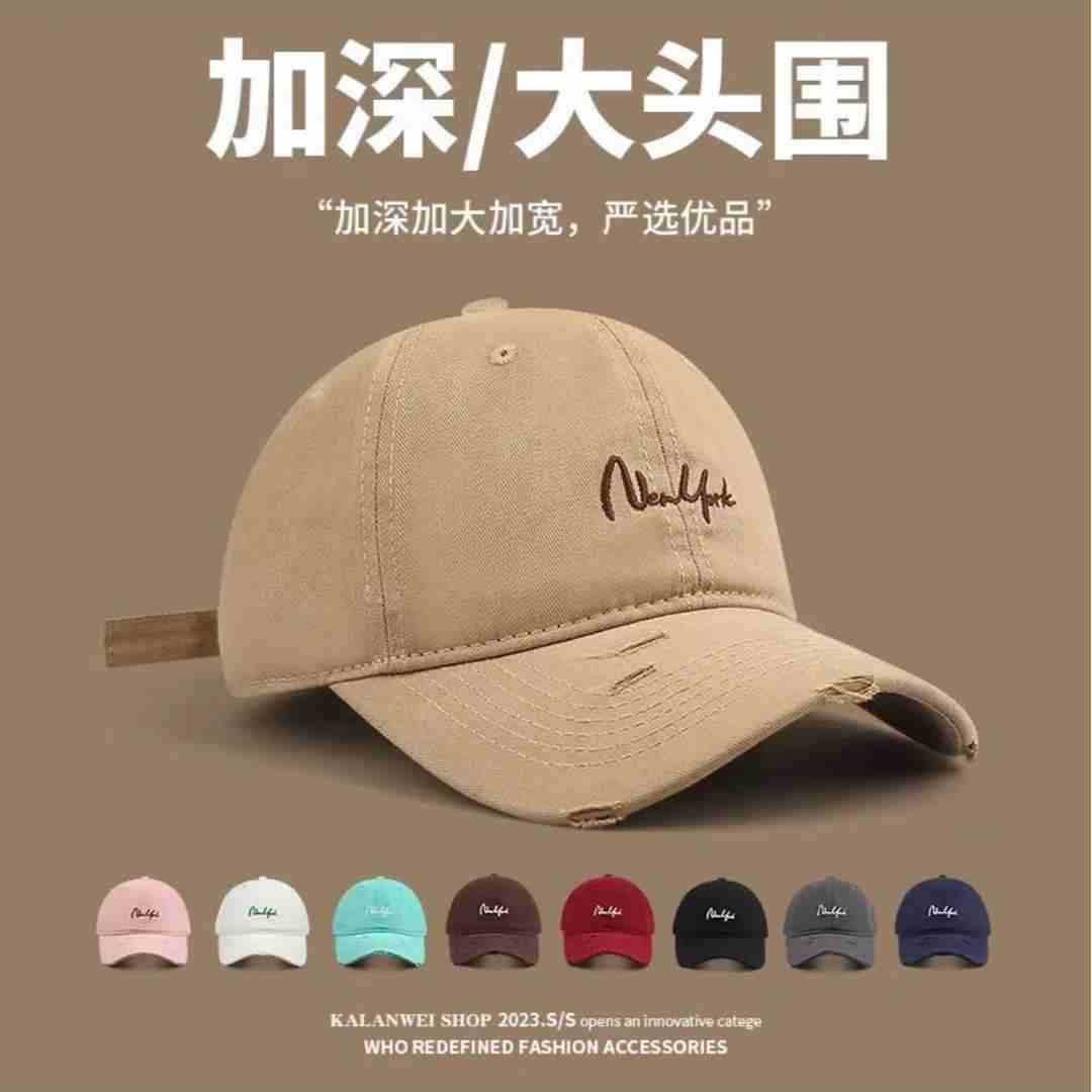오블리크 스몰 NY 베이스볼 캡 카키