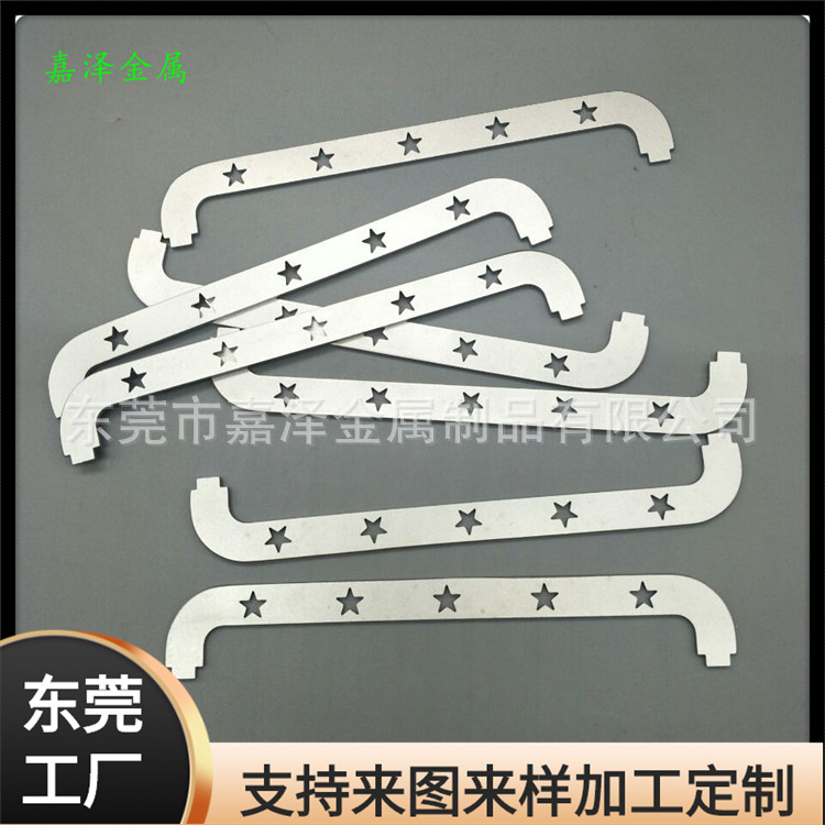 东莞冲压折弯铁片 烂板固定铁片冲压 机械设备金属配件
