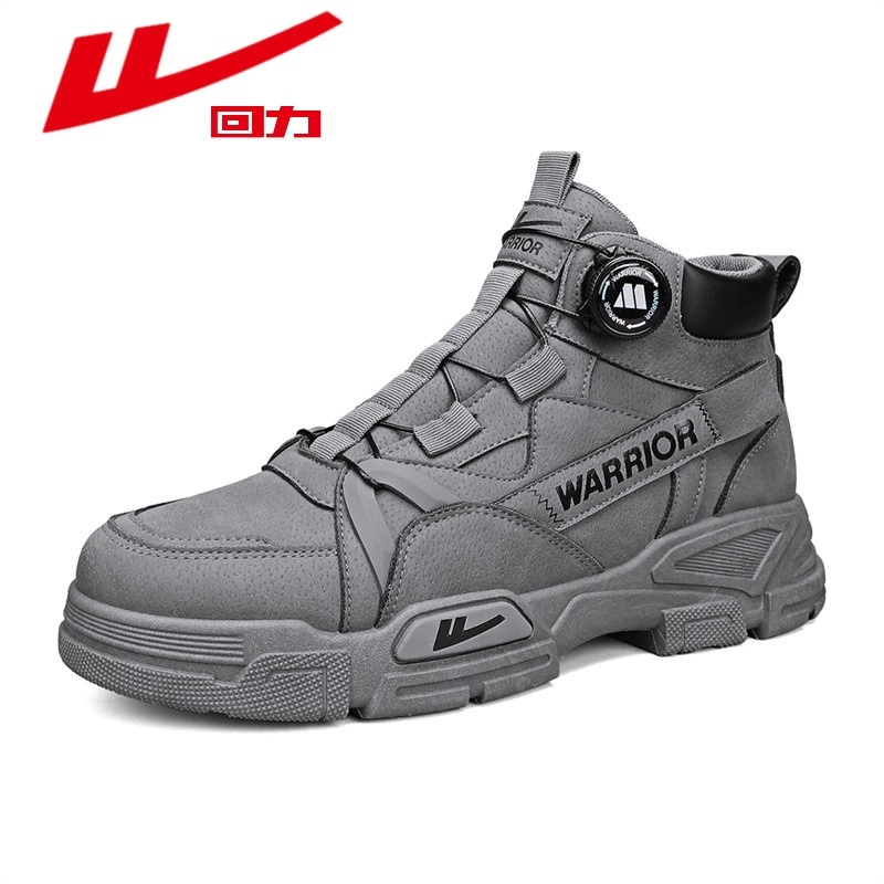 回力 Martens, high shoes, trend boots, sports shoes