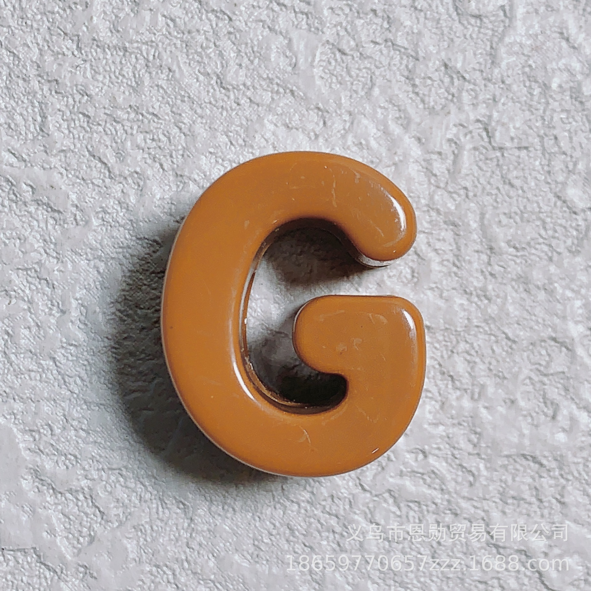 G (brown)