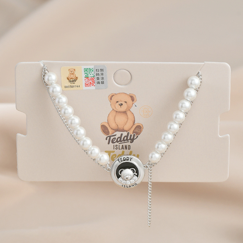 Fashion Bear Copper Beaded Bracelets 1 Piece