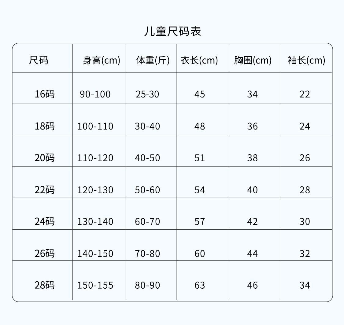 QQ foto20240511151855.jpg