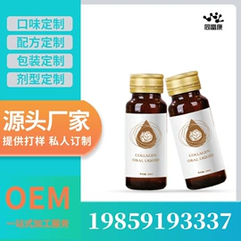 代餐粉;鱼胶/花胶;金桔类制品