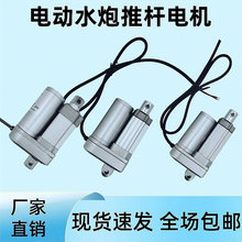 ��ˮ܇���ˮ�ڈ@�־G��ˮ���ƗU��s���D늙C�������^���