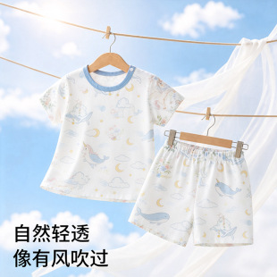 �������b�ļ������ѝ���w�냺�����·�������ͯŮͯ���ރ�ͯ˯��