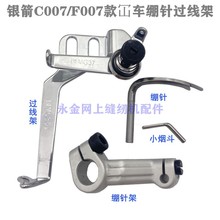 ���I�p�x�C����yF007E�X�p܇�����܇����X��^���� MG35