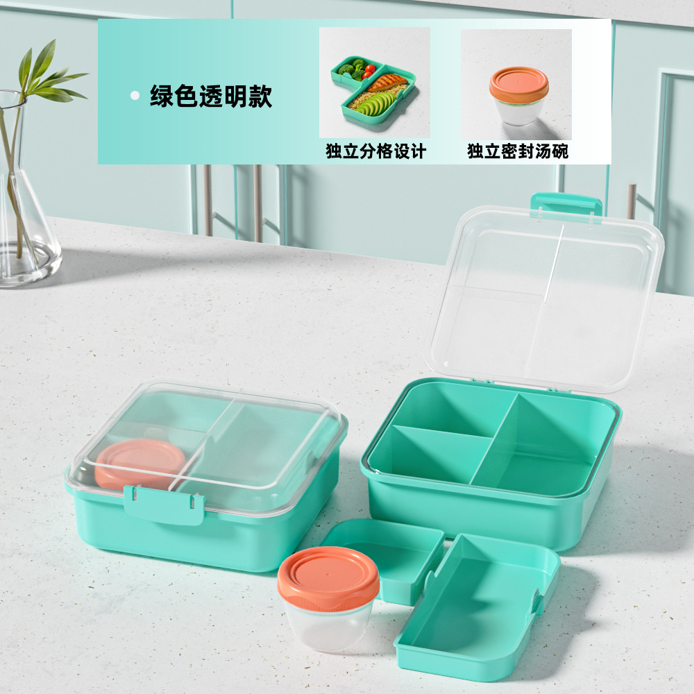 La lonchera de venta caliente transfronteriza se puede utilizar en la lonchera del horno microondas, la lonchera de almacenamiento dividido de gran capacidad para niños y estudiantes de primaria