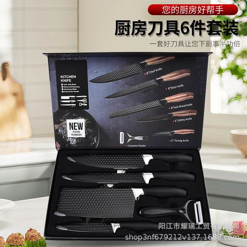 국경 간 뜨거운 판매 스테인레스 스틸 커터 세트 검은 뚱뚱한 손잡이 주방 칼 6 조각 조합 주방 용품 선물 상자 칼