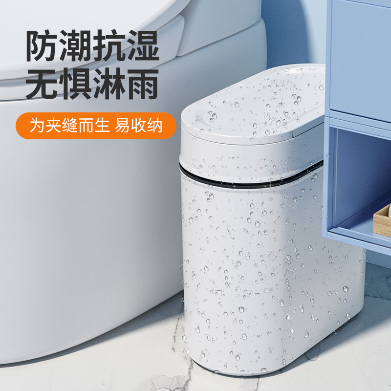 Manufacturer of light luxury household press-open lid plastic with storage box bathroom toilet living room dry and wet separation trash can