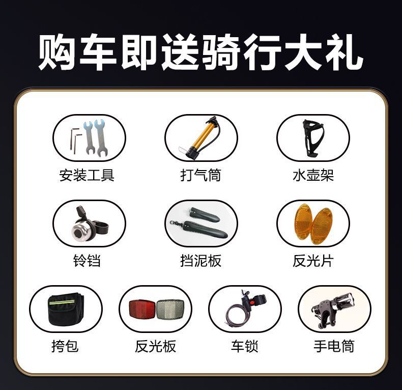 66cceb1a-e231-4801-8d4c-6c19e52fb30f.jpe