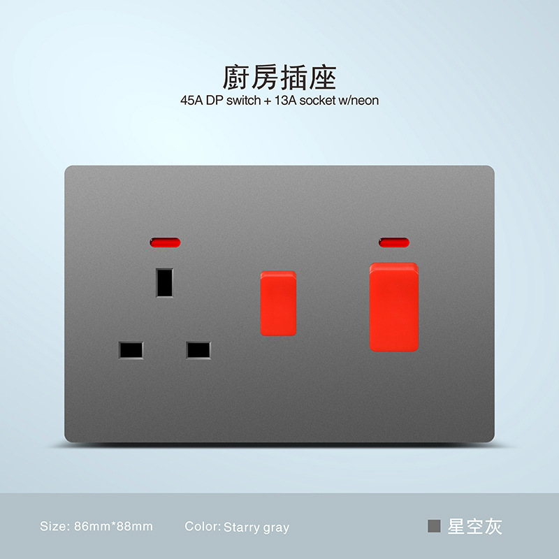 Inglés ultra delgada piel gris 250V pared escondida toma de corriente 13A Hong Kong Macao puerto con interruptor de oferta transfronteriza image 33