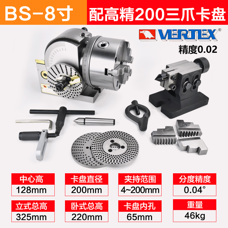 Taiwán DAFEI Fresadora Cabezal de indexación Mesa giratoria Cabezal de indexación vertical y horizontal Cabezal de disco de indexación