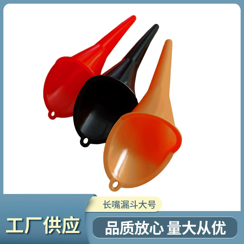 Большая воронка с длинным носиком для заправки автомобилей, воронка с длинным носиком для заправки мотоциклов без участия рук, с угловым носиком.