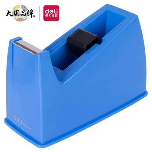 Deli 810 tape cutter box sealer tape base tape machine tape cutter tape machine tape base
