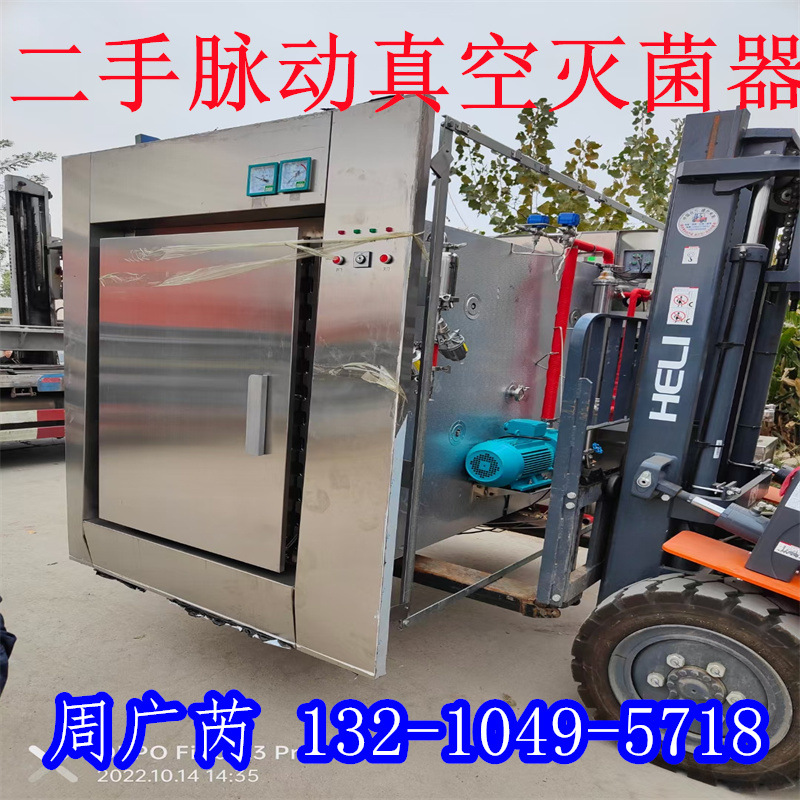 728F892AA6D63E136F08C3B7D62B7E