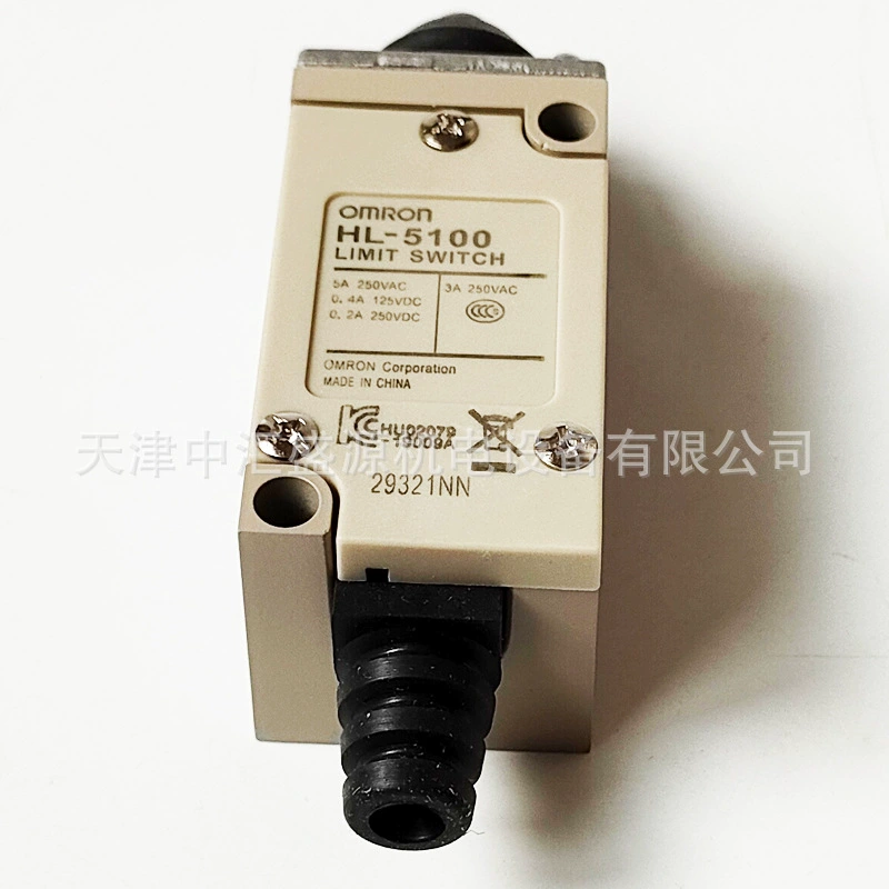 Omron Omron HL-5100 концевой выключатель уплотнительный плунжерный универсальный вертикальный переключатель хода
