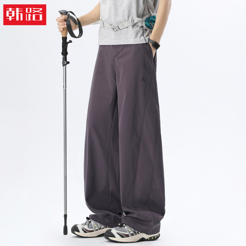 Split-Seam Curved Hem Pants Spring Style Outdoor Sports Functional Water-Resistant Work Pants Loose Casual Long Pants