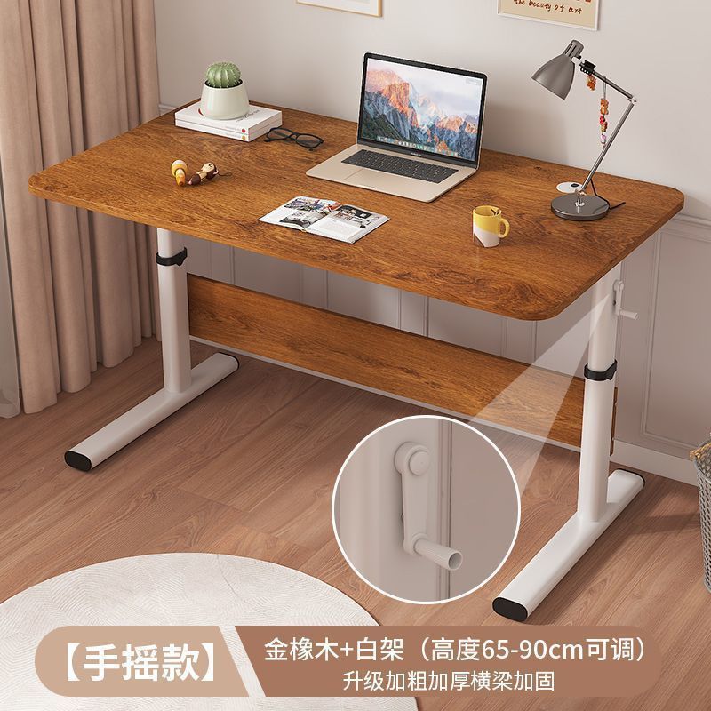 升降电脑桌卧室家用学习桌书桌学生写字桌办公电脑桌手动升降桌腿|undefined
