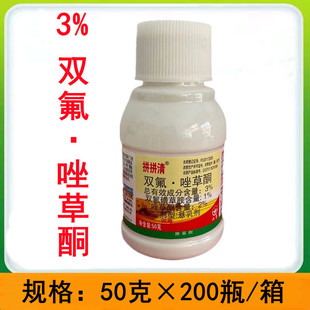 ƴƴ��3%�p�����ͪС���ﲿ��һ������~�s���rș���݄�50��