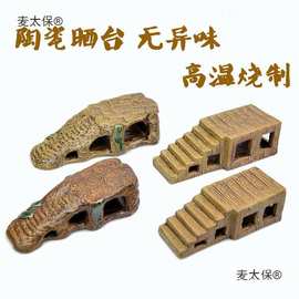 养龟晒台乌龟深水浮台悬浮爬台浮岛漂浮台龟缸龟池爬梯高水麦太保