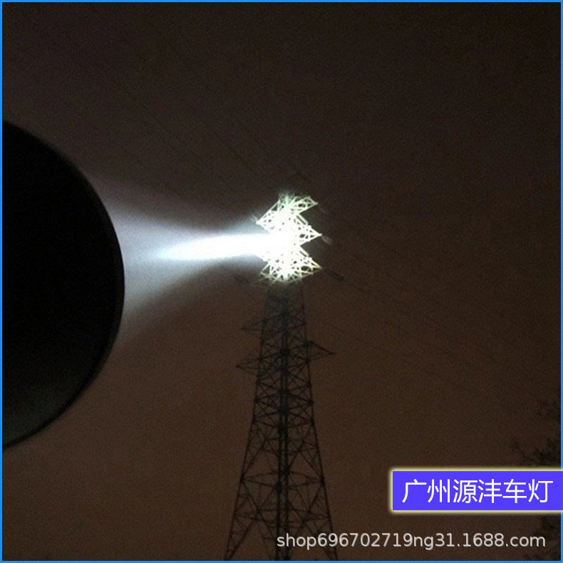 Hid Xenon 9inch Handheld Lamp 12V35W High-Brightness Outdoor Search Spotlight Car Road Maintenance Inspection Lamp