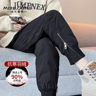 Girls' Pants Autumn and Winter 2024 New Style for Older Girls, Winter down Pants for Middle School Students, Thickened Warm Long Pants for Winter