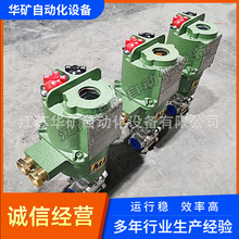 �F؛ú����늄ӷ��m���yMGQII941F-100P-DN200���P���ˮ���y���l