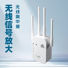 wifi�h���x���ո��w�о��W�Uչ��̖�Ŵ����U����������W�j�ӏ���