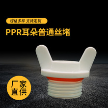 �ö�����z�z�� 6�ּӺ���L�z�� ���׹�С���^�ܼ�ˮ�����