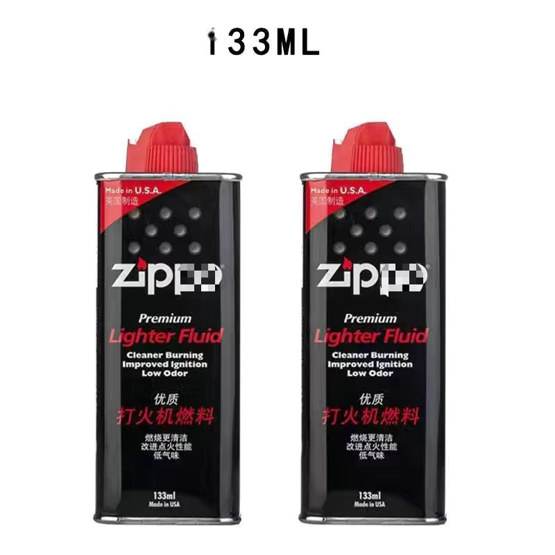 Zippo Lighter Oil, Kerosene Fuel, Special Oil, Fuel, Zippo Lighter, Kerosene, Flint, Cotton Wick, Original, Universal